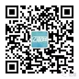 商机！销量持续飙升，这些产品太火了……