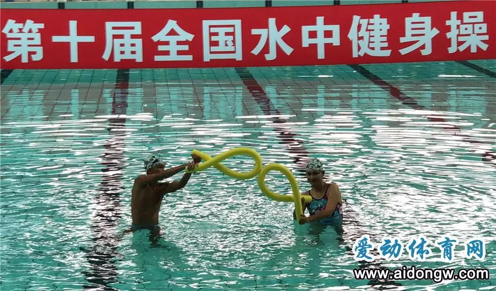 三亚学院勇夺第十届全国水中健身操比赛2金1银1铜 团体总分全国第二