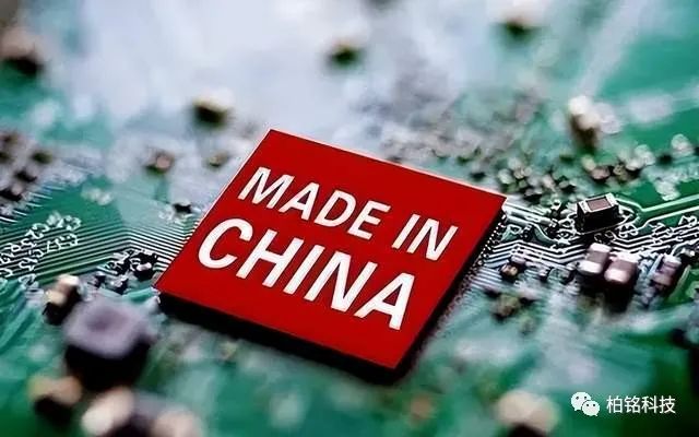 美国占全球芯片市场近五成份额，但中国占有超过七成芯片代工份额