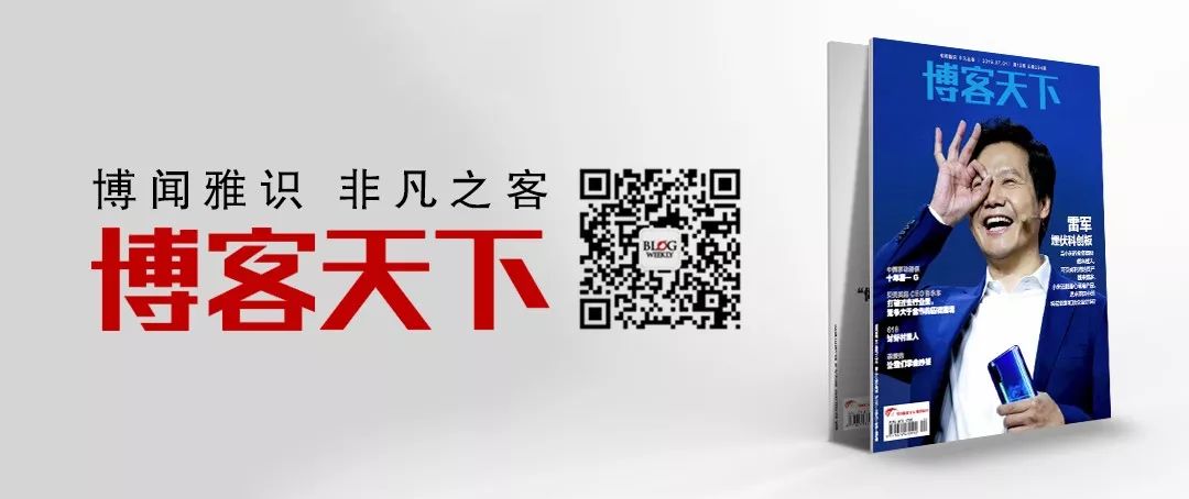 特朗普发“阵亡将士纪念日快乐”；76岁大佬“坐庄”亏10亿；美团每单涨价14%|市界早知道