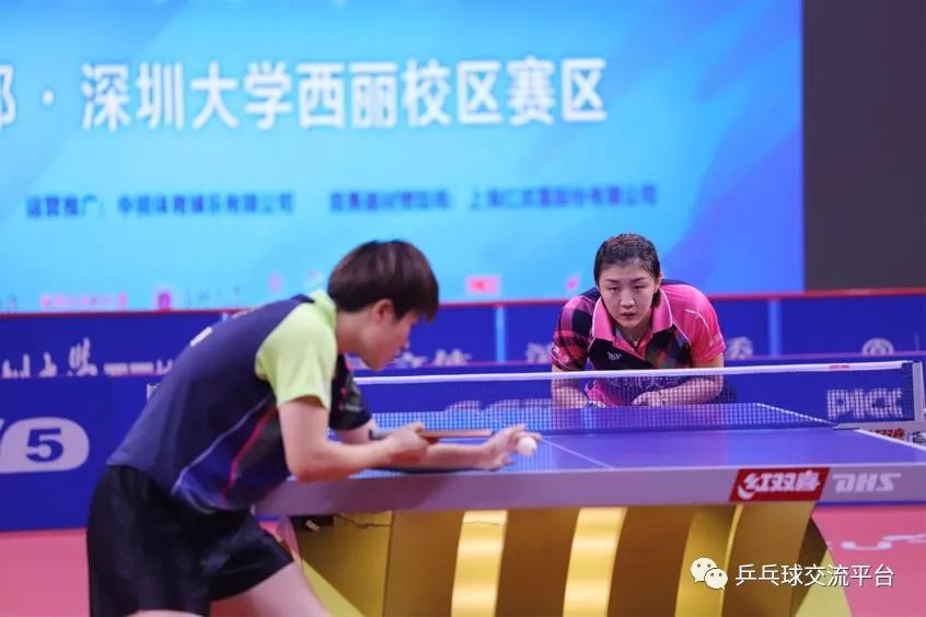 2018-2019年乒超联赛第一阶段第十一轮成绩(3)