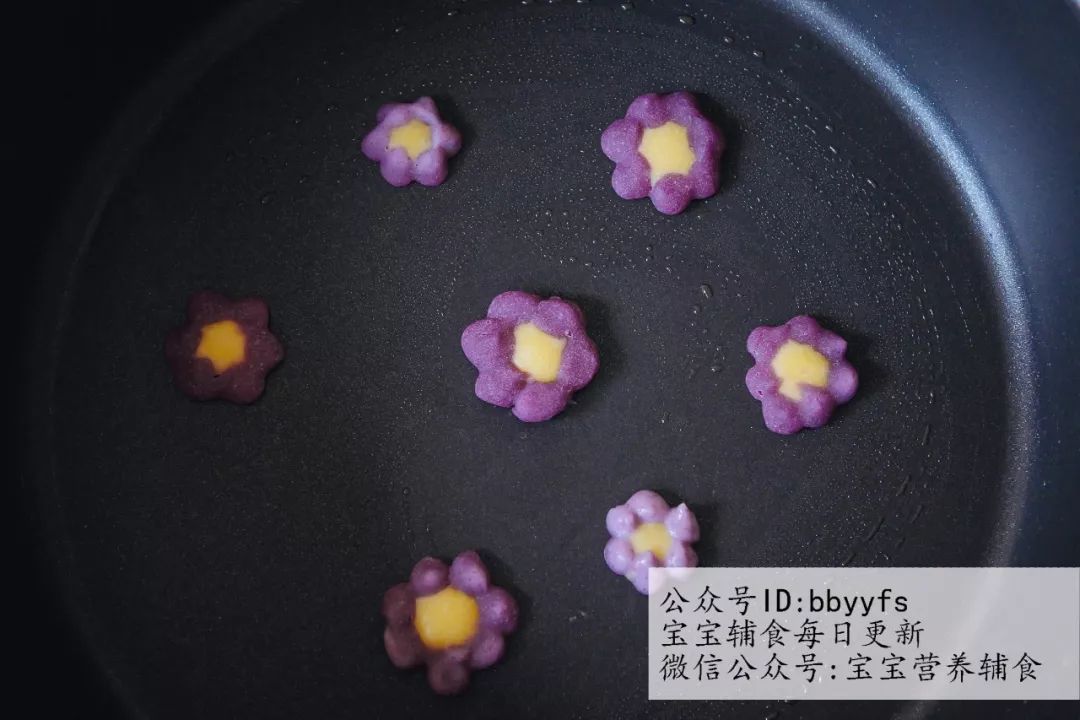 辅食菜谱：花朵山药粉小饼