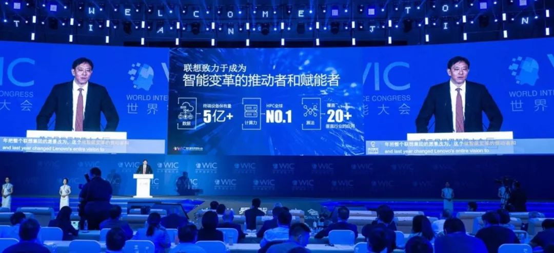 中国最牛的5家科技公司，都在追逐这个风口！(2)