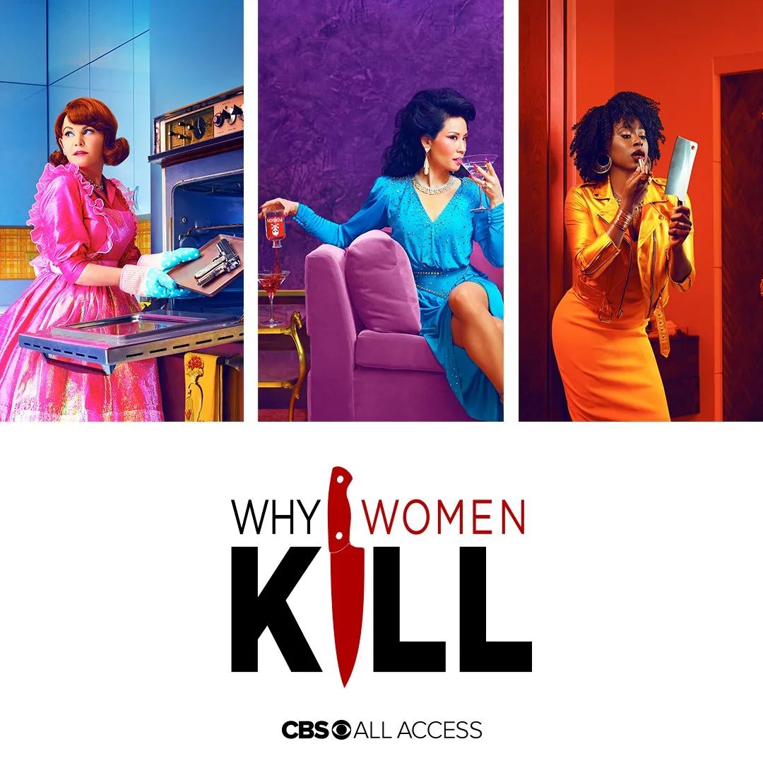 《致命女人》第二季开拍，我最期待的竟是它！
