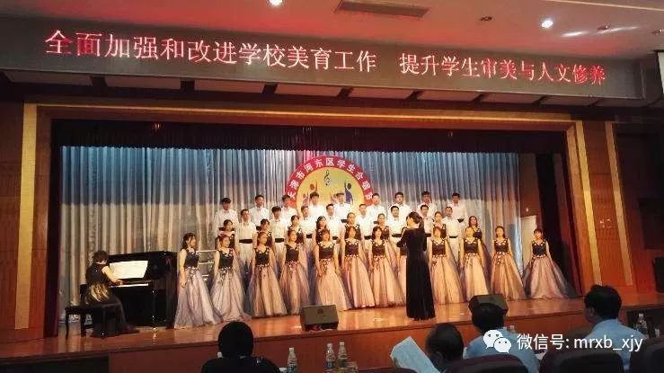 河东区举办第二十三届“校园歌声”学生合唱节