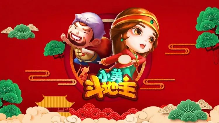 小游戏完成“中国特色”巨变！买量超重度游戏，玩法升级
