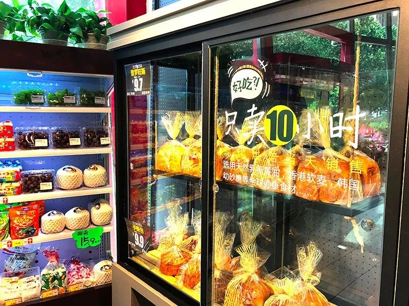文具+生鲜+餐饮：中国“最美文具店”的加减法