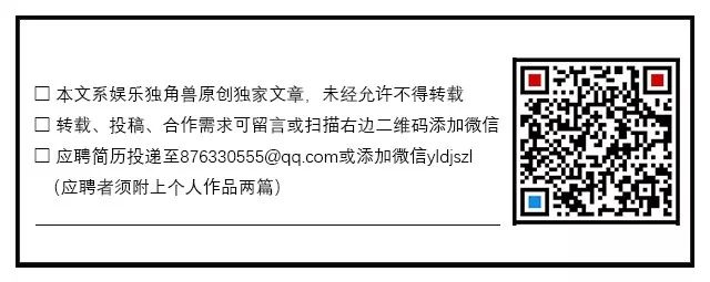 拼多多340亿美元估值暴涨40%，黄峥三年身家超刘强东之谜？(6)