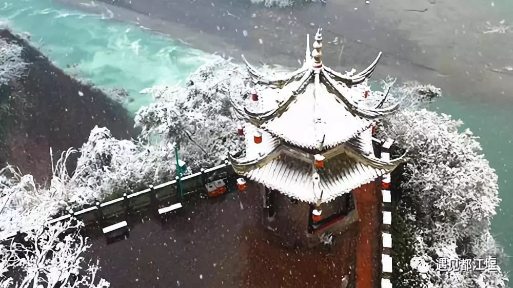 换个角度看雪景！都江堰独家航拍大片，为你留住冬日最美景色！(4)