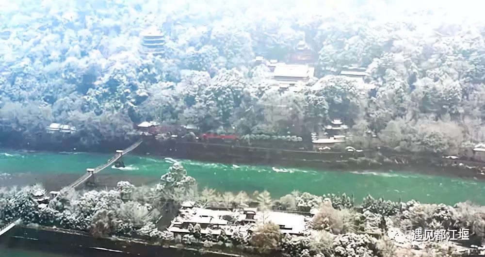 换个角度看雪景！都江堰独家航拍大片，为你留住冬日最美景色！(3)