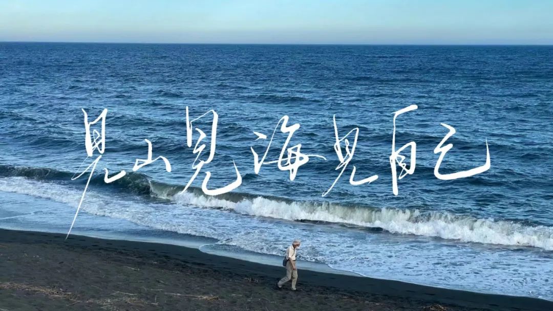 善待别人，你会听到爱的回响