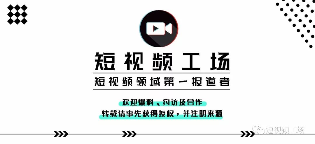 短视频红人 | 摘下网红标签，“大哥”朱思语：我更希望成为自媒体人