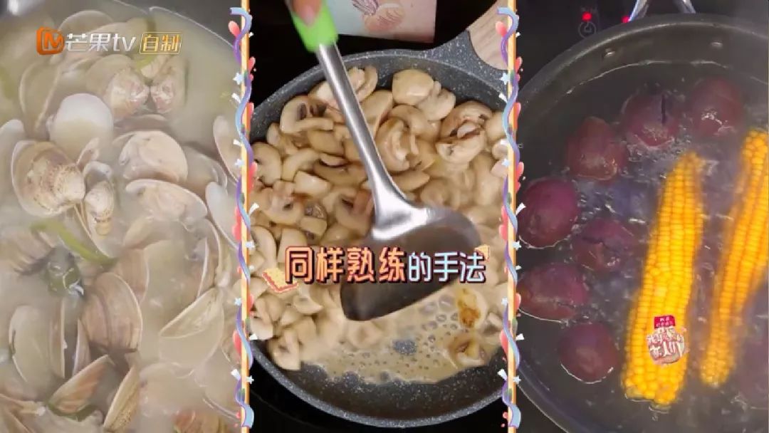 果妈厨房小教室：黄磊、Justin、王源、蔡少芬……明星大厨在线教学！(5)
