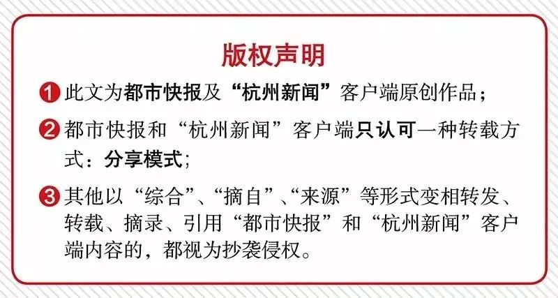 飞天茅台1个月涨了10%，杭州经销商：货不缺，就是贵！
