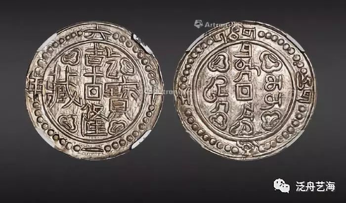 中国最早的银币——乾隆宝藏，现在的价值有多高？