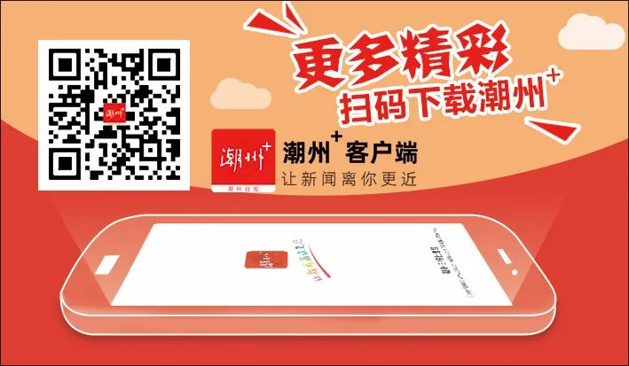 省双拥考评调研组来潮考评双拥创建工作