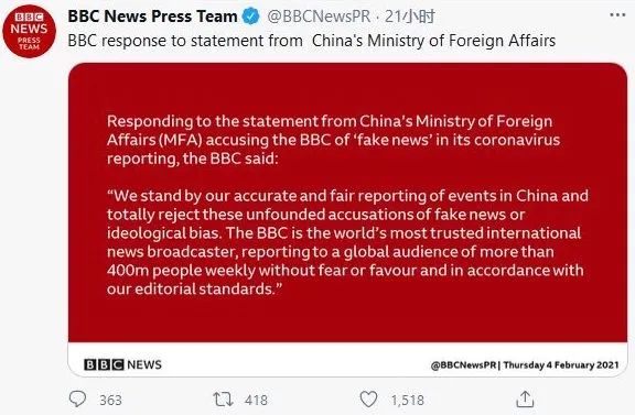 【岛妹说】搞假新闻，BBC是专业户
