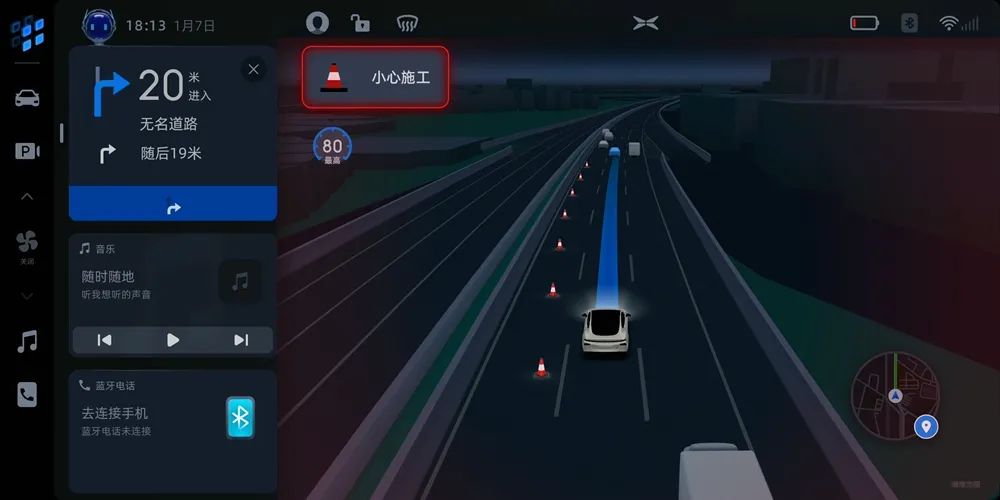 深度体验小鹏汽车“NGP”：实现高速路自动驾控，春节前开启OTA推送