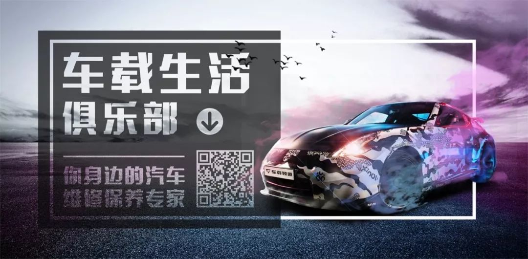 高速限速新变化，这4种超速不再扣分罚款!
