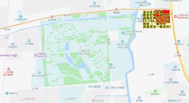 大华、上海纺织分食宝山大场宅地、静安市北高新园区租赁宅地