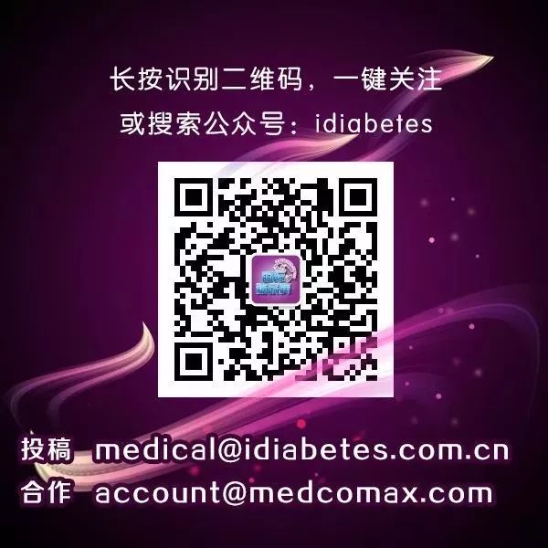 汇聚见证 大咖解读 ——《中国糖尿病肾脏疾病防治临床指南》