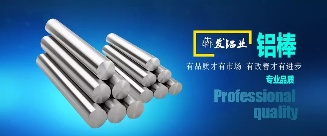 现货彩涂铝板价格 上海犇发铝业