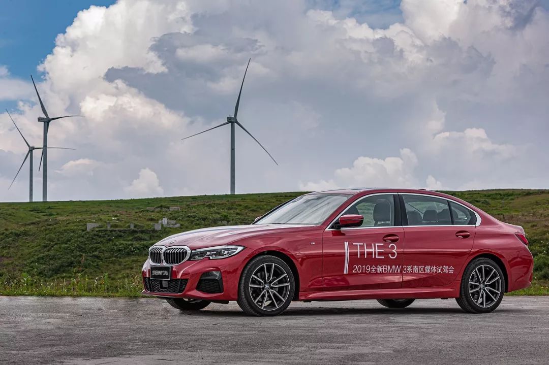 2019全新BMW 3系南区媒体试驾会在贵阳燃“擎”开启