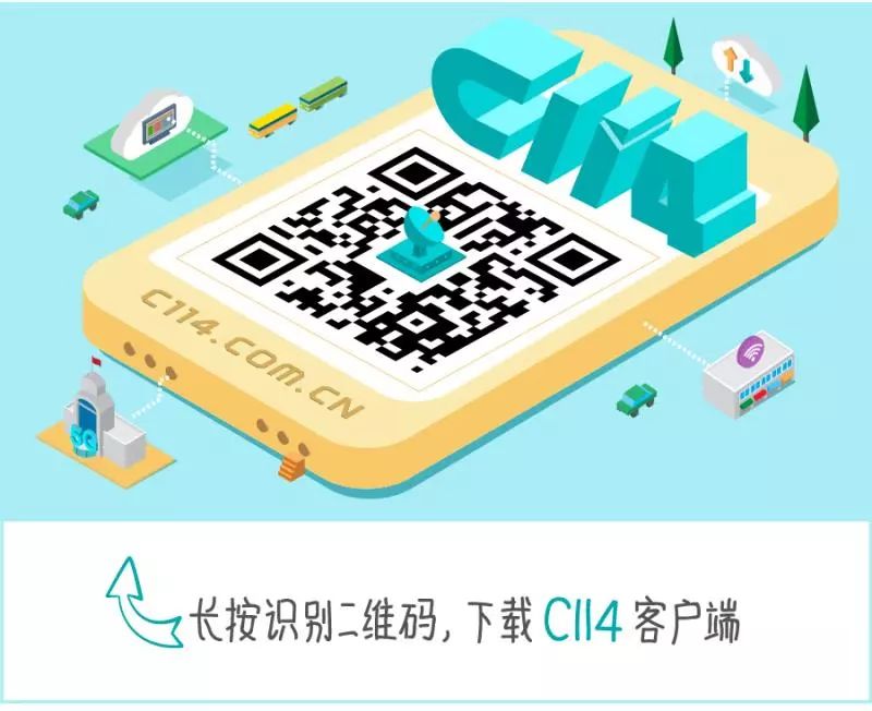 中国移动香港公司与应科院、科技园合作展开5G探索