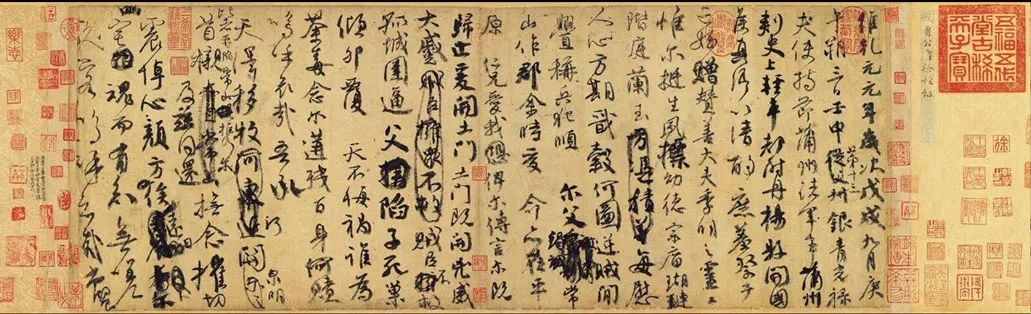 是他的一笔一划，影响了1000年来中国人书写汉字的方式(2)