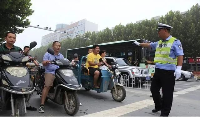 事关电动车!11月1日起实施