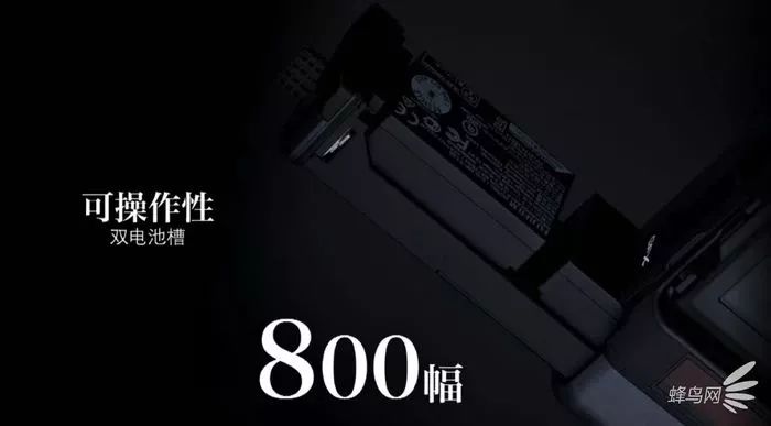 一亿两百万像素中画幅，富士正式发布GFX 100(3)