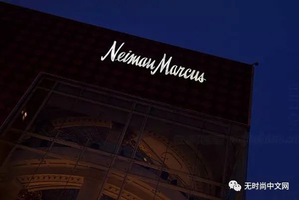 资本家狗咬狗骨 债权人威胁令奢侈品百货Neiman Marcus破产
