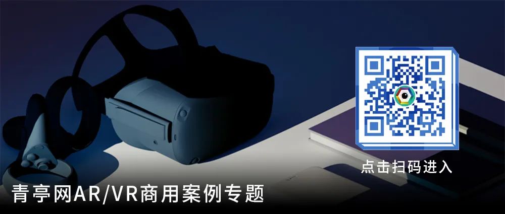 Facebook全息VR短焦光学揭秘：开启AR＋VR技术融合大门