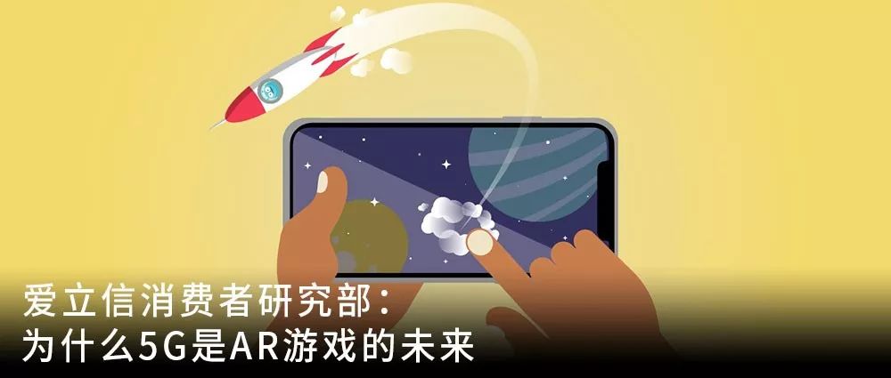 本周大新闻｜谷歌让Cardboard永生，Niantic开放AR创作..