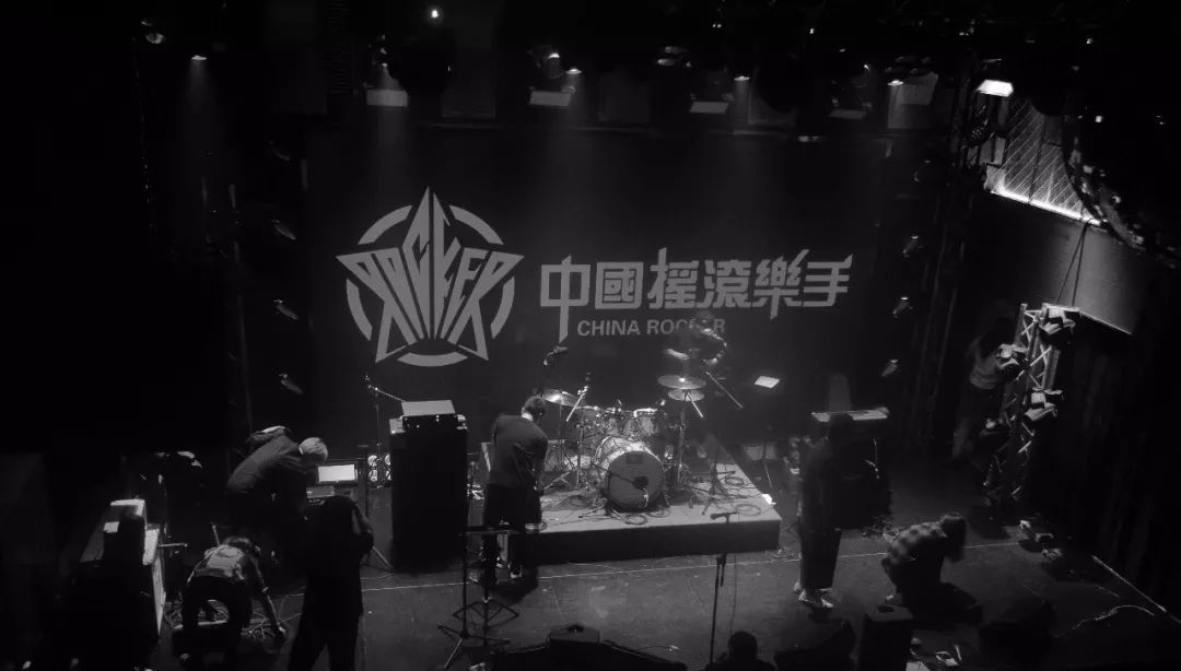 关于 中国摇滚乐手·乐摇音乐，北京直营店的众筹计划预告