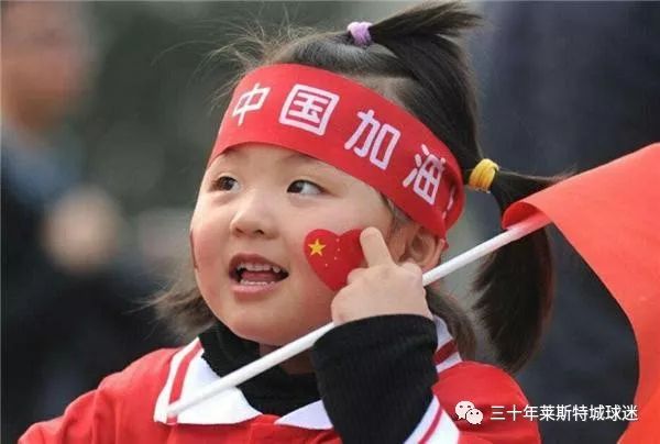 中国盲人夺得世界杯季军！他们看不到光明，却为中国足球争了口气