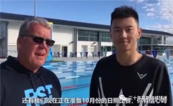 中国游泳又1喜讯！宁泽涛终于复出，重新参赛有机会再次为国争光