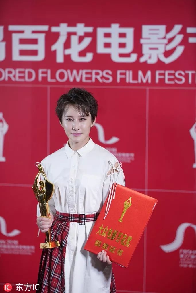 《红海》成赢家、林超贤新片开机、《七月与安生》有续集…本届百花奖看点太多(4)