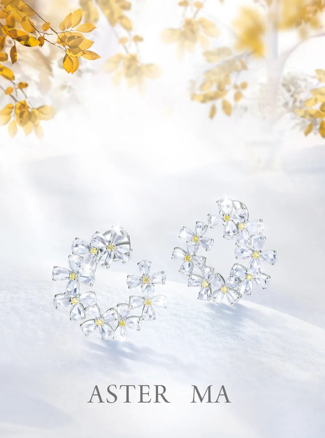 新年最值得入手的大牌珠宝，比雪花还闪耀！