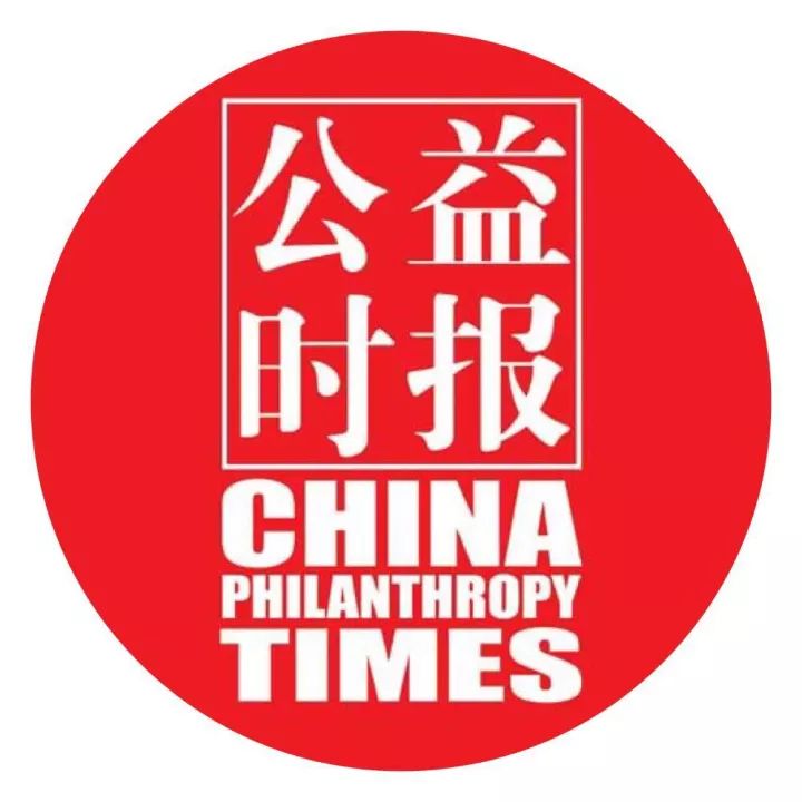 2018（第八届）中国企业社会责任卓越奖评选在京正式启动(6)