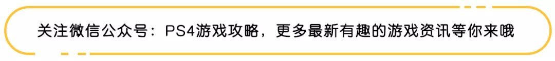 2月会免《杀手季》中文游玩方法，详细图文教程