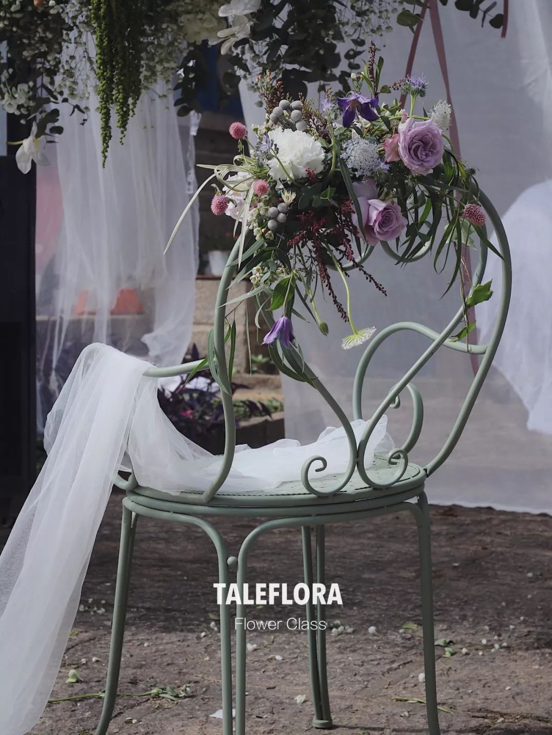 2019TaleFlora婚礼场景设计课程(3)