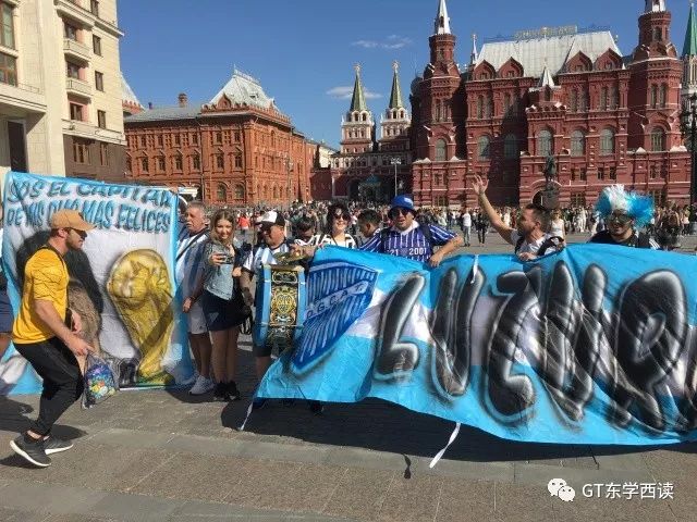 中国留学生：在莫斯科世界杯当志愿者令人兴奋