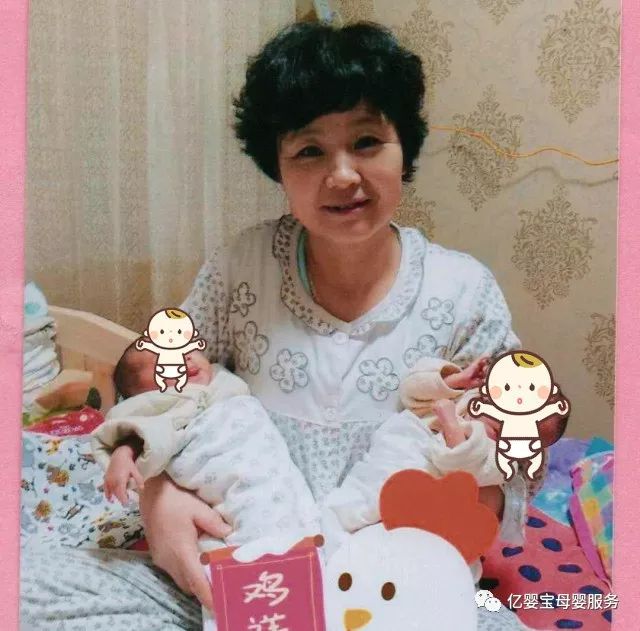 【好评】首席母婴护理师张桂玲