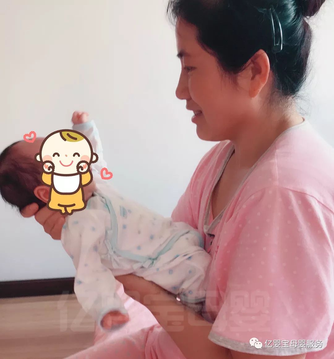 【好评】亿婴宝母婴护理师温秀云