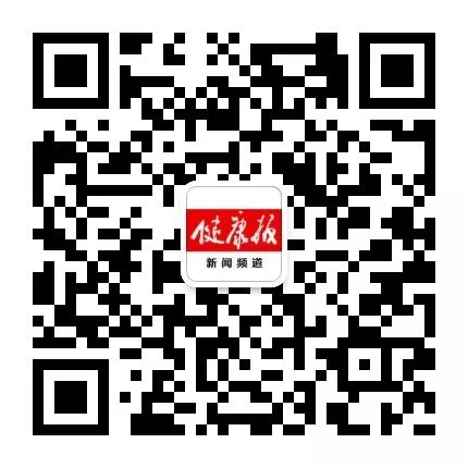 【最新】复旦版中国医院排行榜发布（综合+专科）