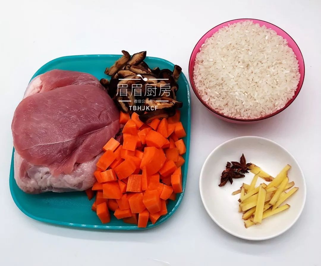 夏季超级简单一锅焖饭——香菇胡萝卜红烧肉煲仔饭