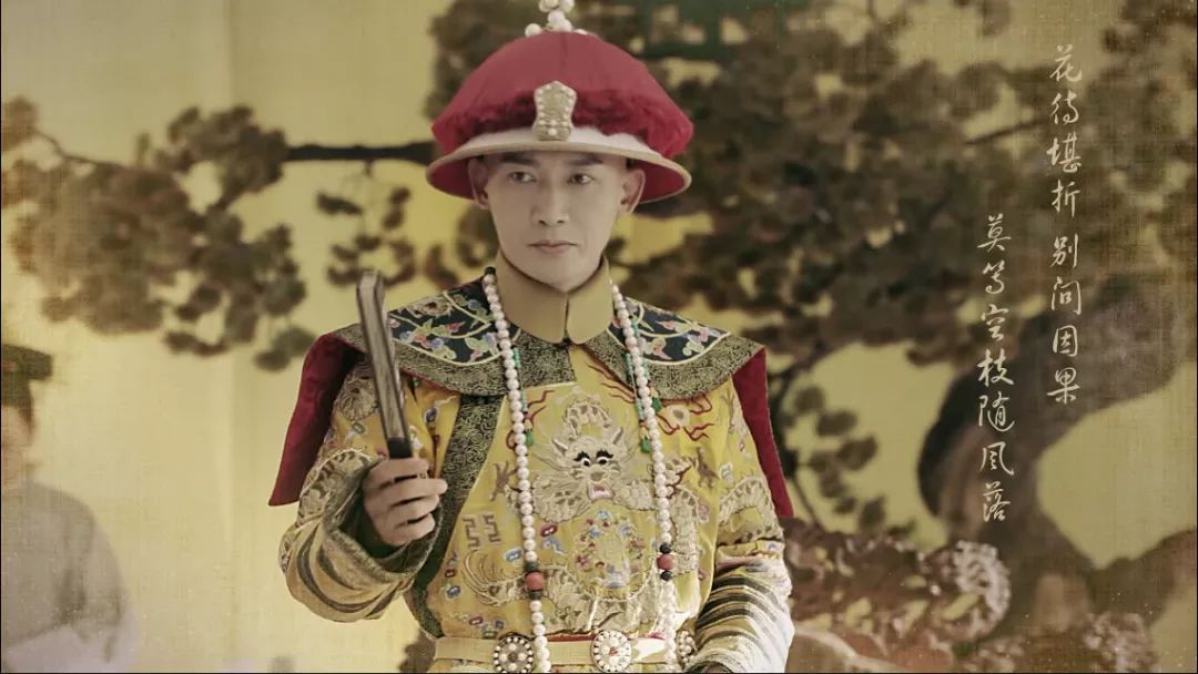 聂远被称为演员中的中年宝藏，演出了帝王的气度和无奈