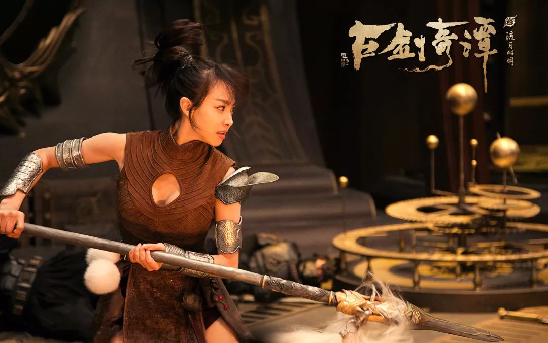 《古剑奇谭2》首日票房859万，网名感叹又一部华语大片扑街