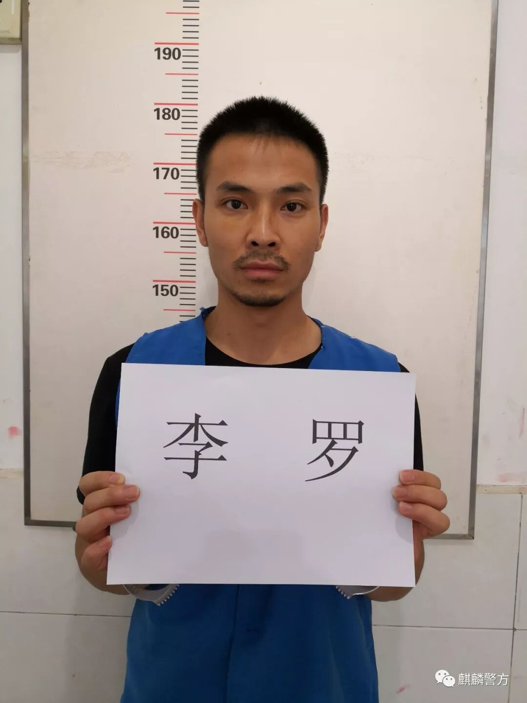 云南一“黑老大”代韧获刑25年，其他36名涉黑成员19年不等...